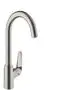 Hansgrohe-HG-Spueltischmischer-220-Focus-M42-1jet-edelstahl-optik-71802800 gallery number 1